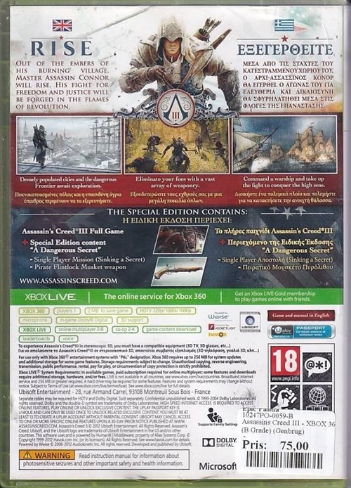 Assassins Creed III - Special Edition - XBOX 360 (B Grade) (Genbrug)